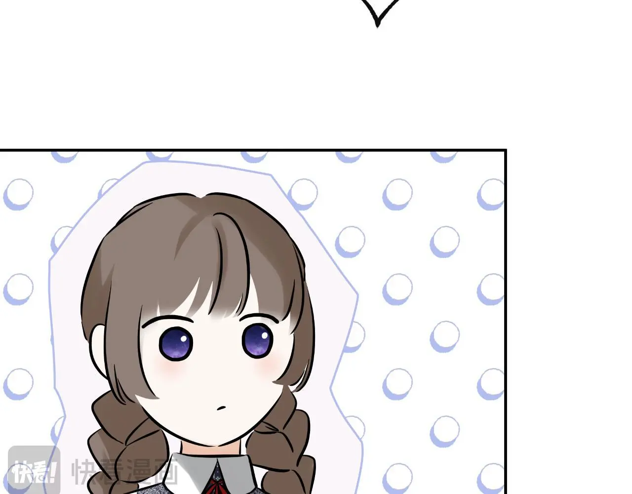 第38话 皇帝陛下 第11页