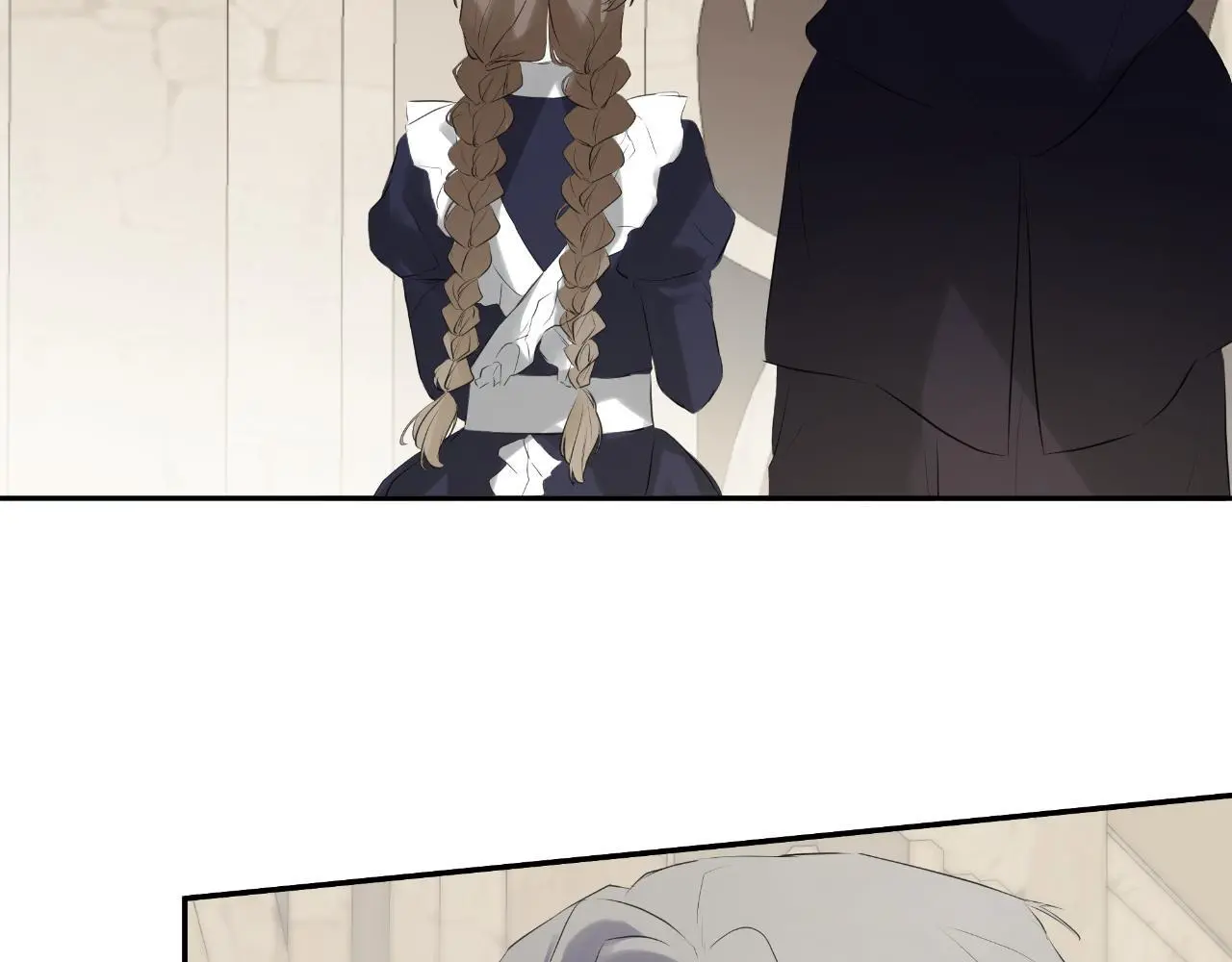 第38话 皇帝陛下 第40页