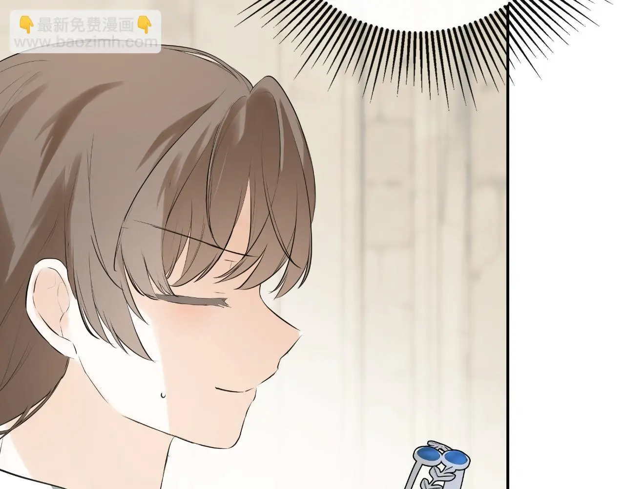 第38话 皇帝陛下 第58页