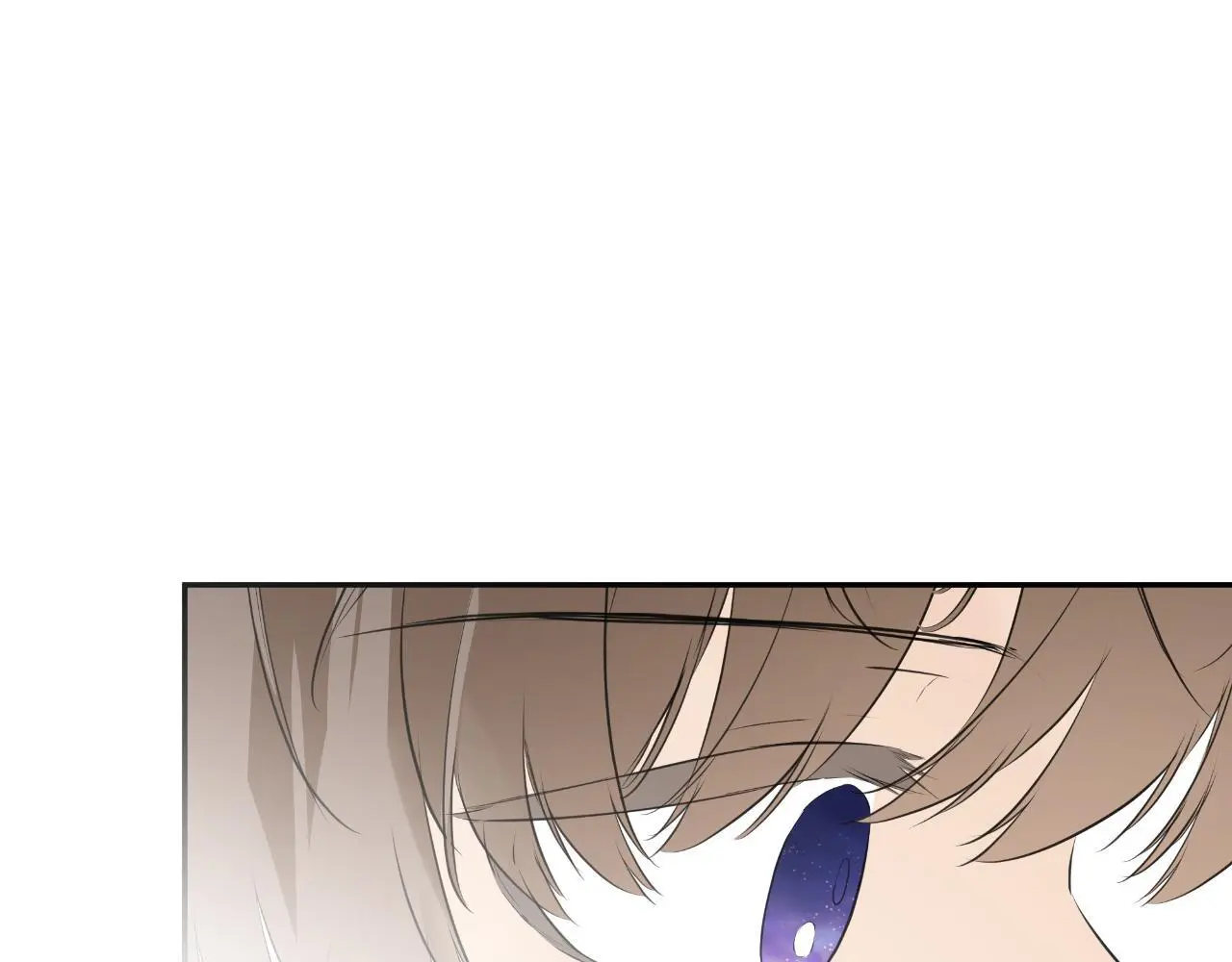第38话 皇帝陛下 第61页