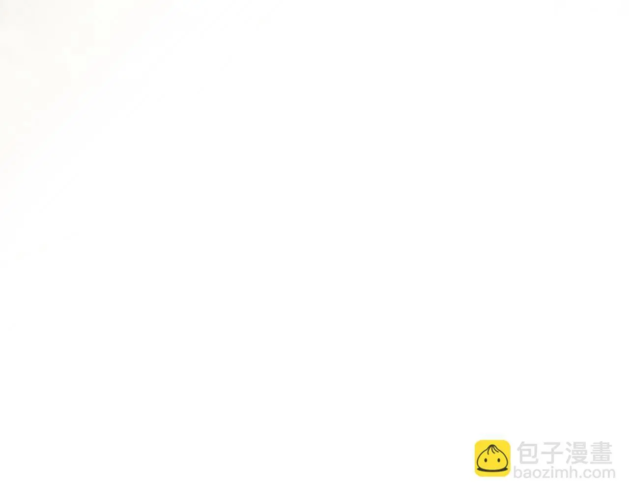 第38话 皇帝陛下 第117页