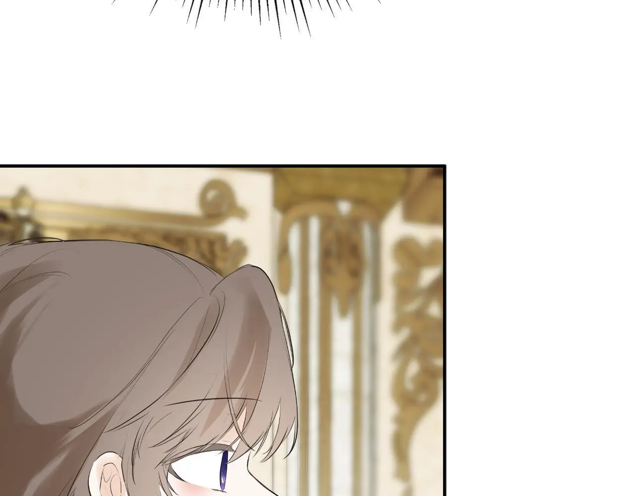 第38话 皇帝陛下 第180页