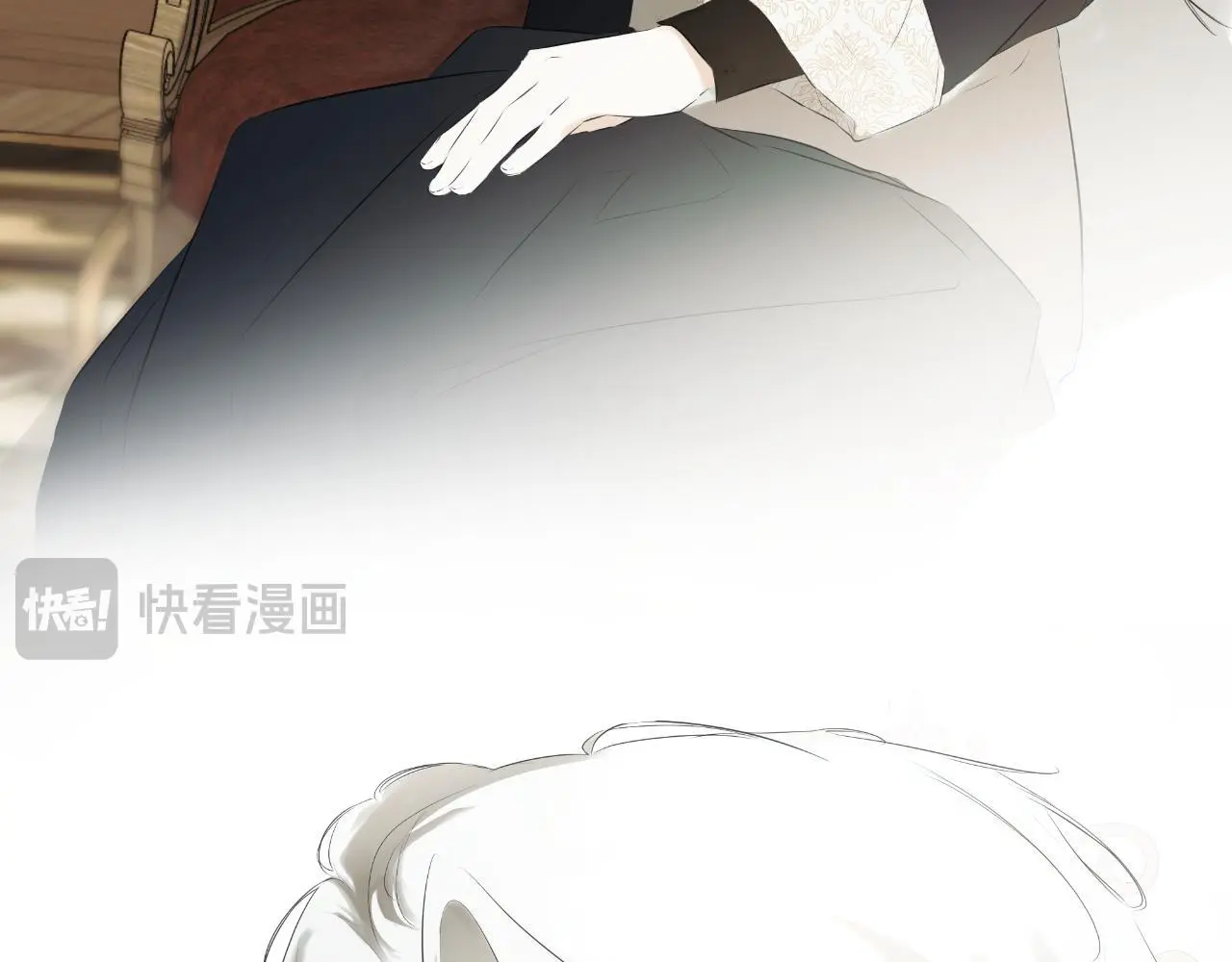 第38话 皇帝陛下 第209页