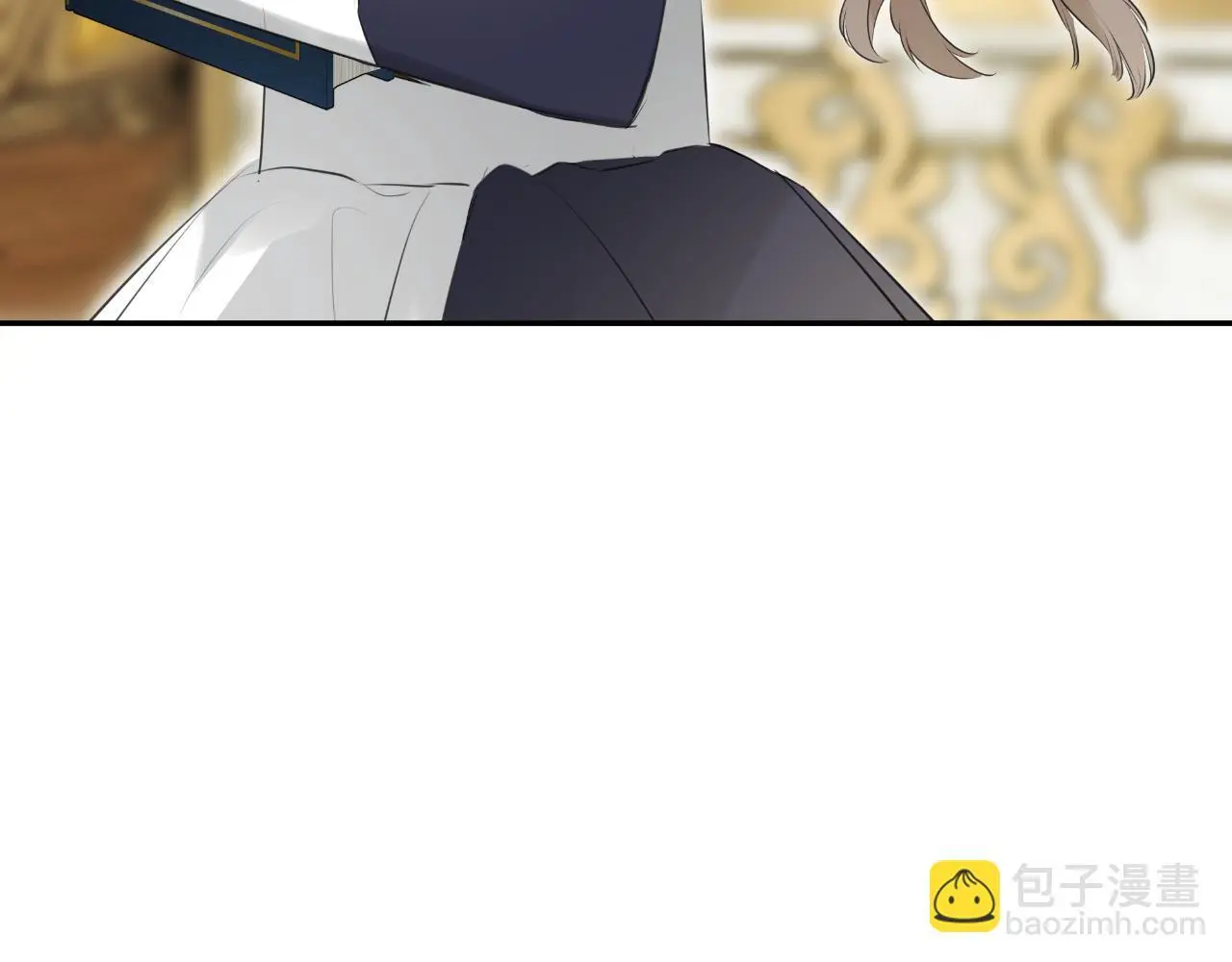 第40话 皇帝的请求 第41页