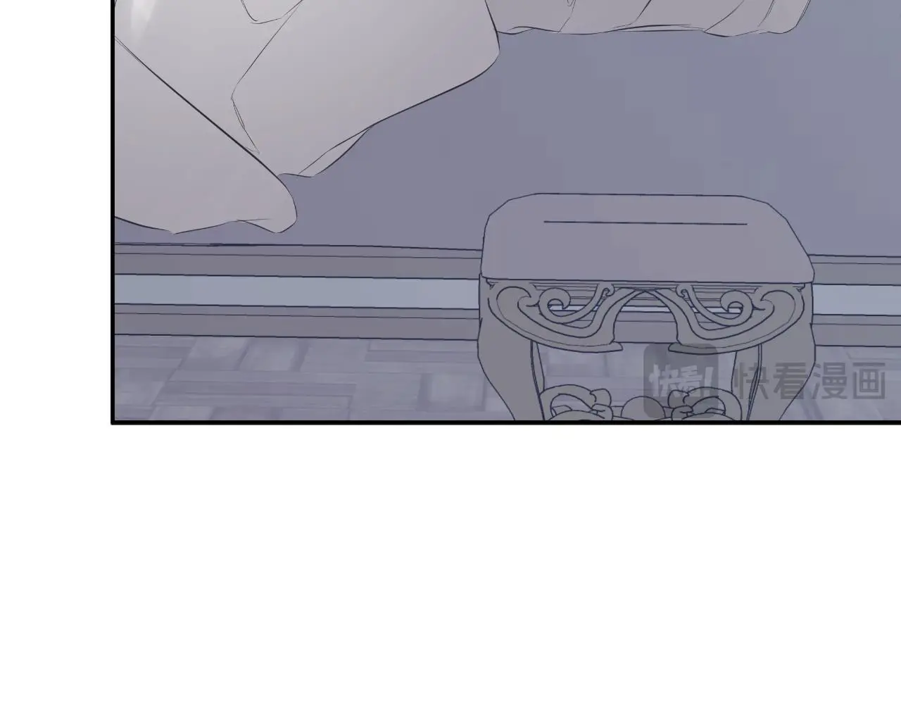 第40话 皇帝的请求 第95页
