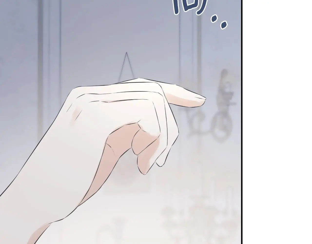 第40话 皇帝的请求 第108页