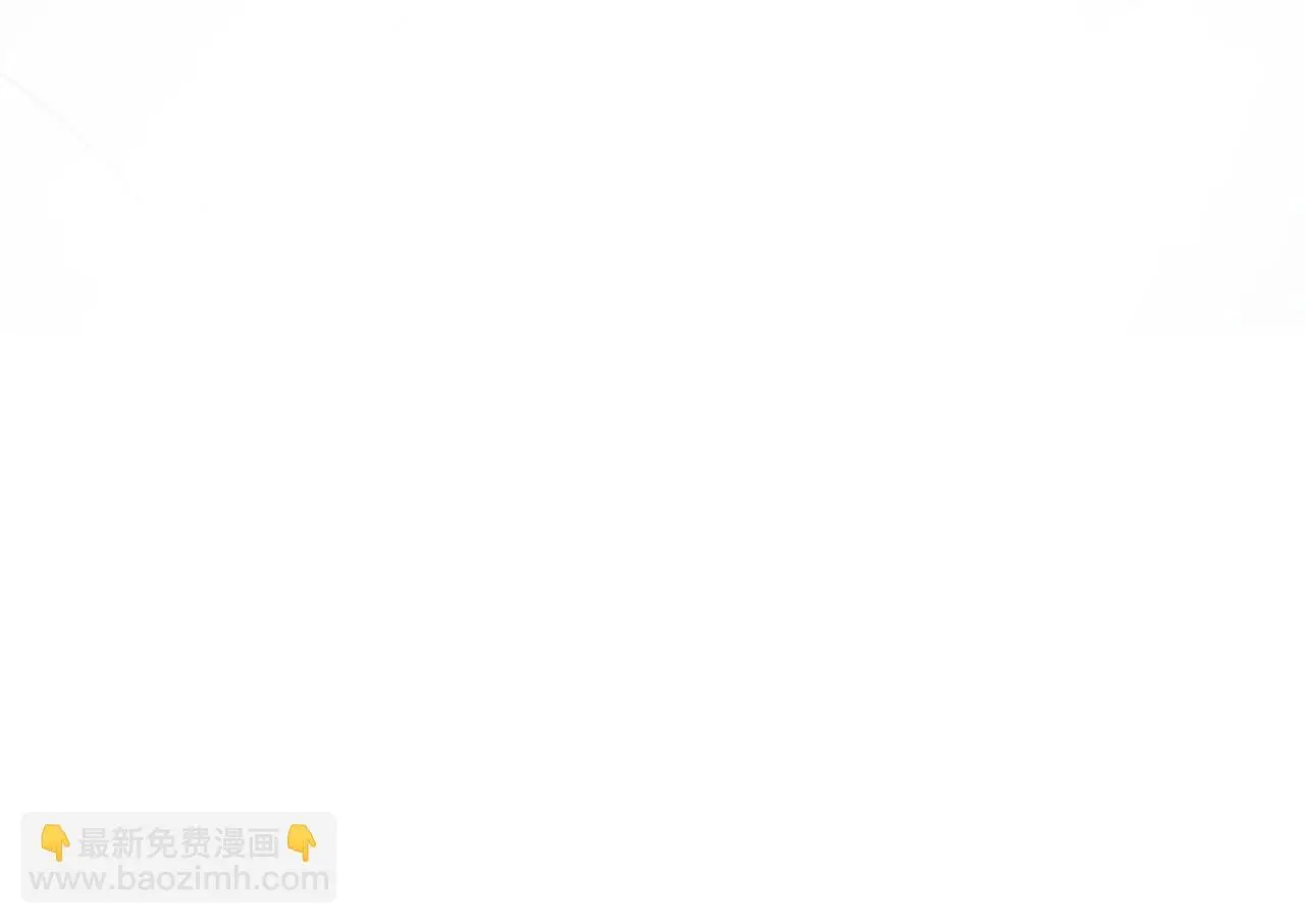 第40话 皇帝的请求 第127页