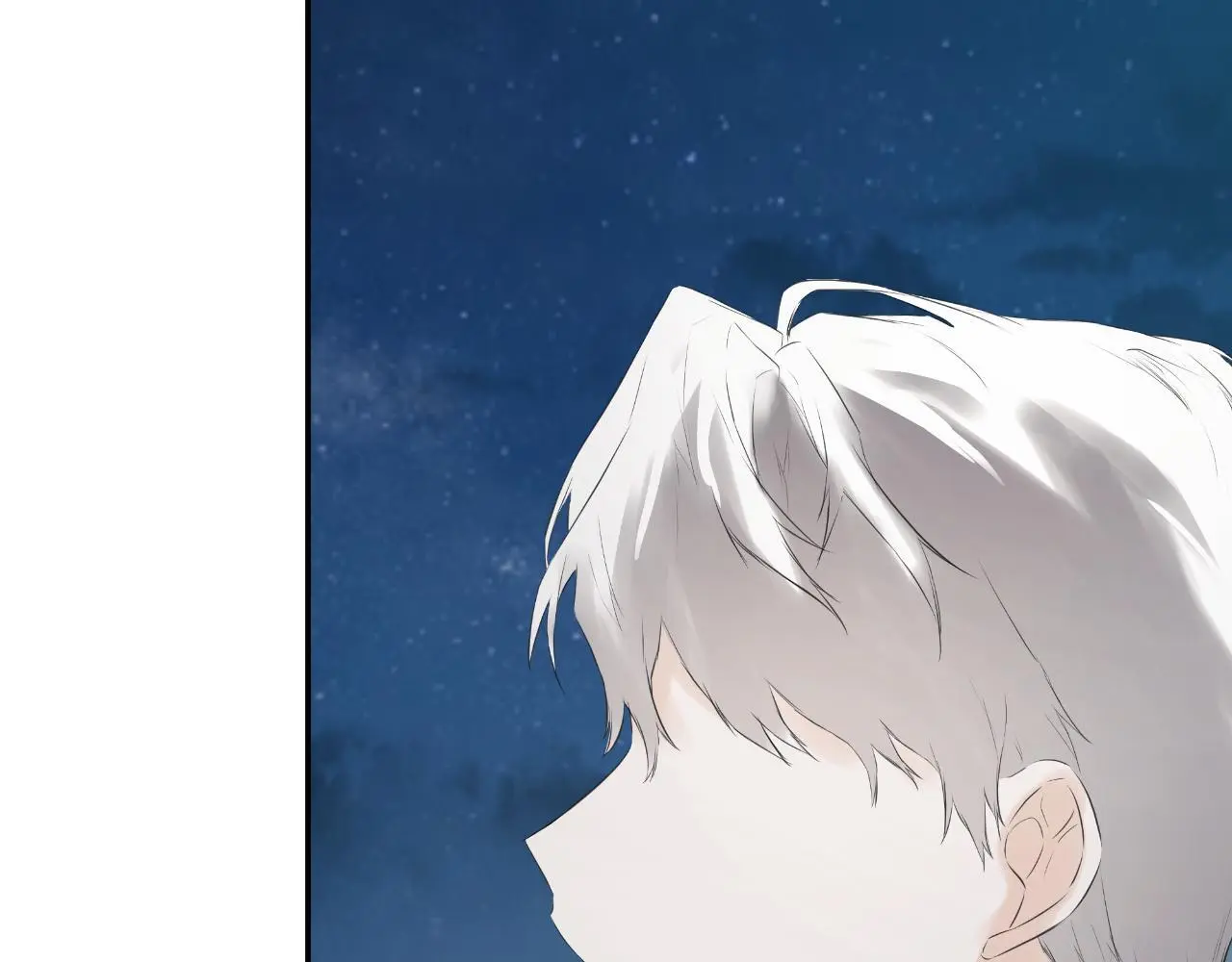 第40话 皇帝的请求 第152页