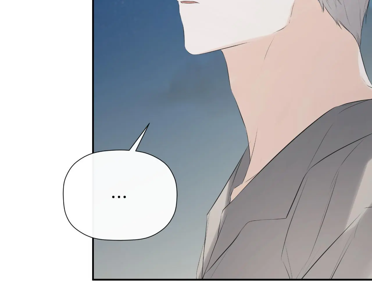 第40话 皇帝的请求 第153页