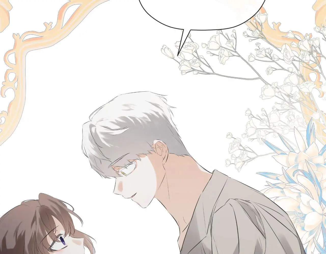 第40话 皇帝的请求 第163页