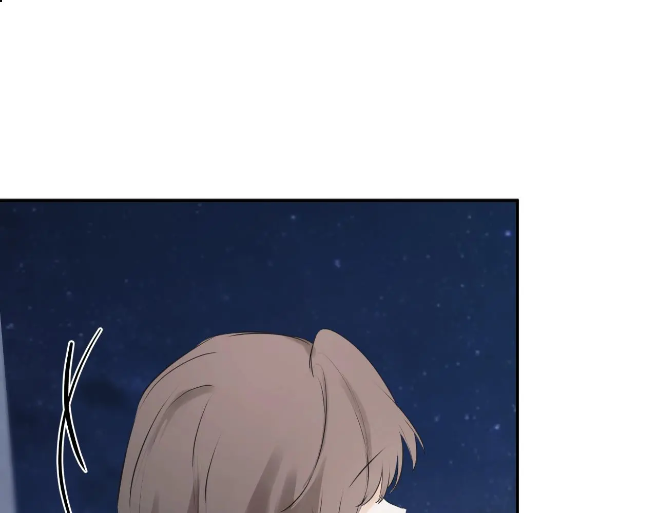 第40话 皇帝的请求 第197页