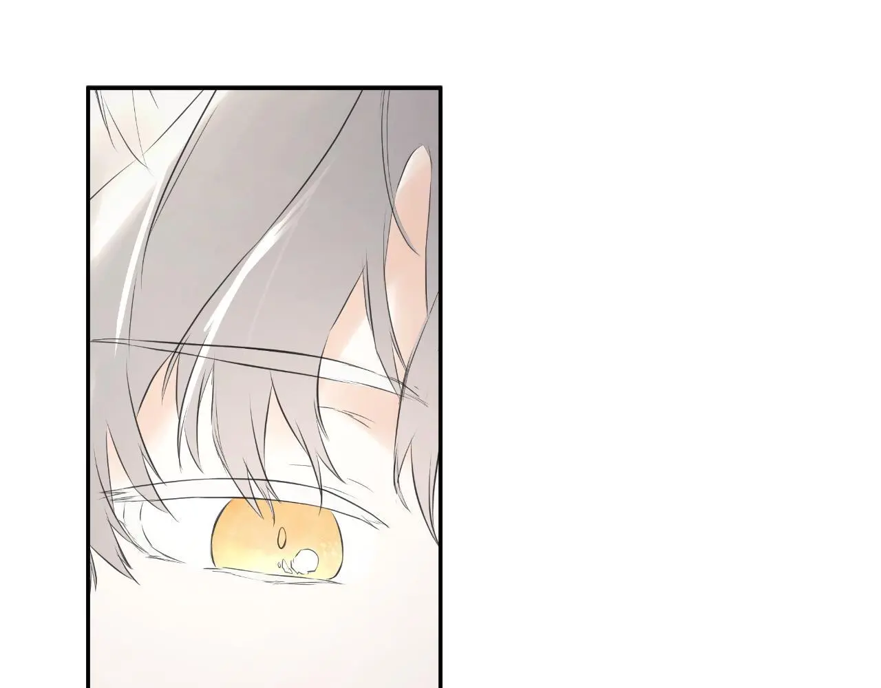 第40话 皇帝的请求 第204页
