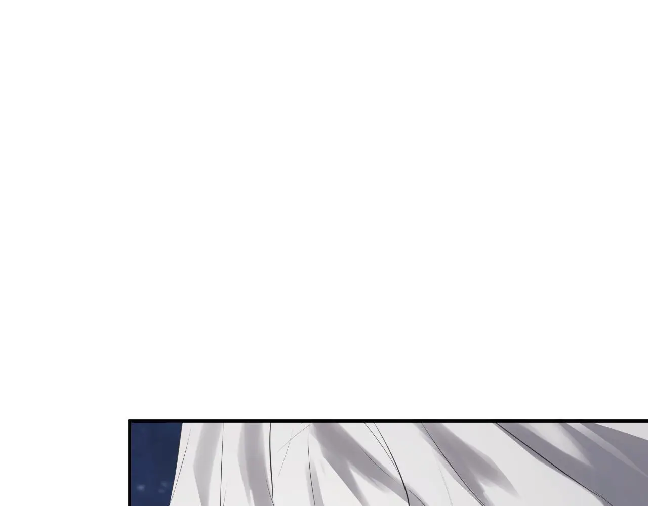 第41话 不速之客 第14页