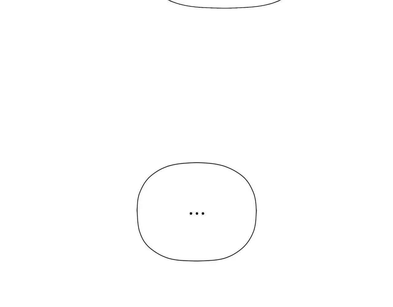 第41话 不速之客 第20页