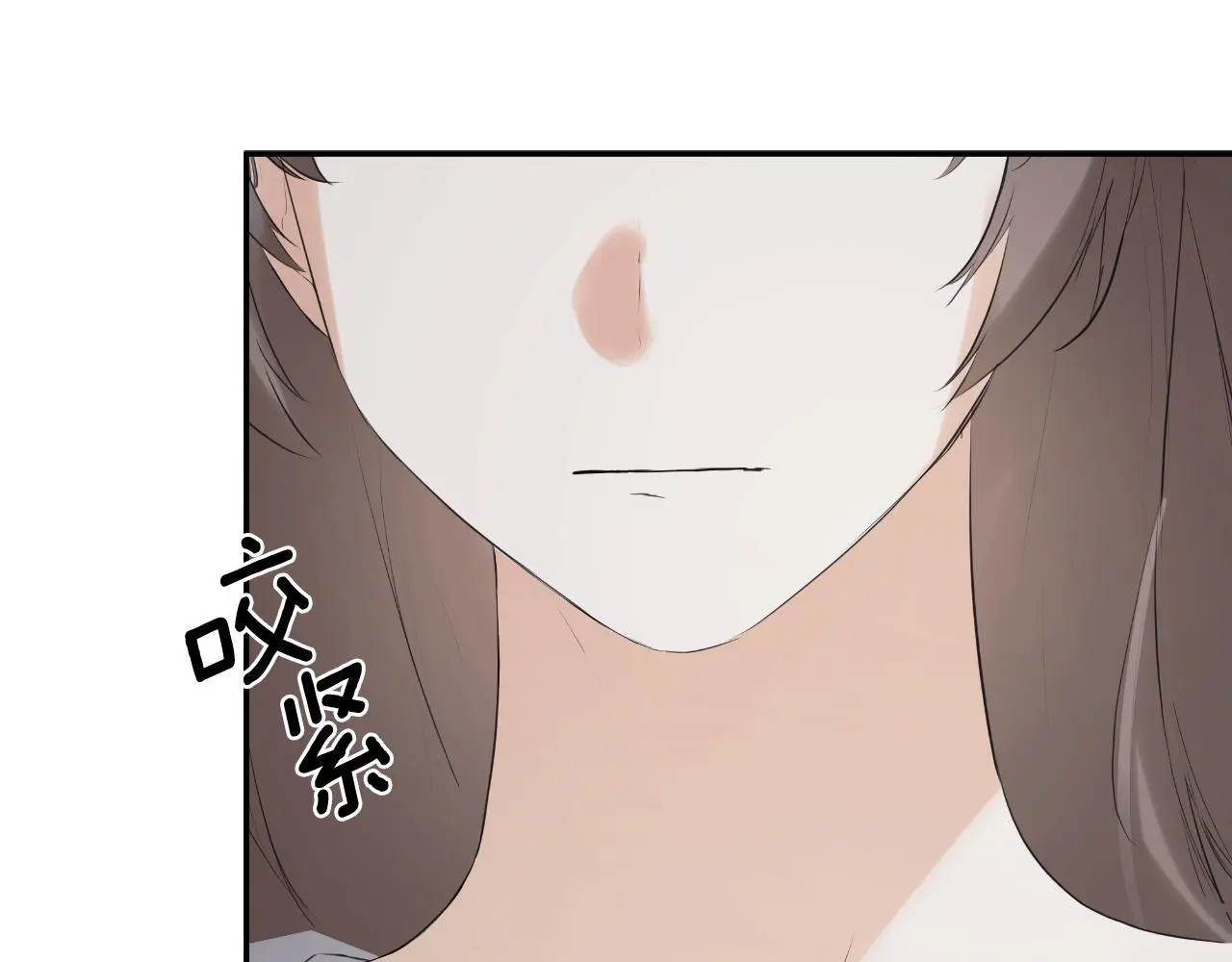 第41话 不速之客 第35页