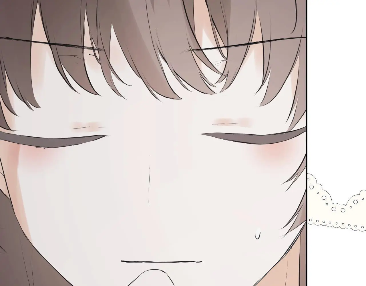 第41话 不速之客 第39页