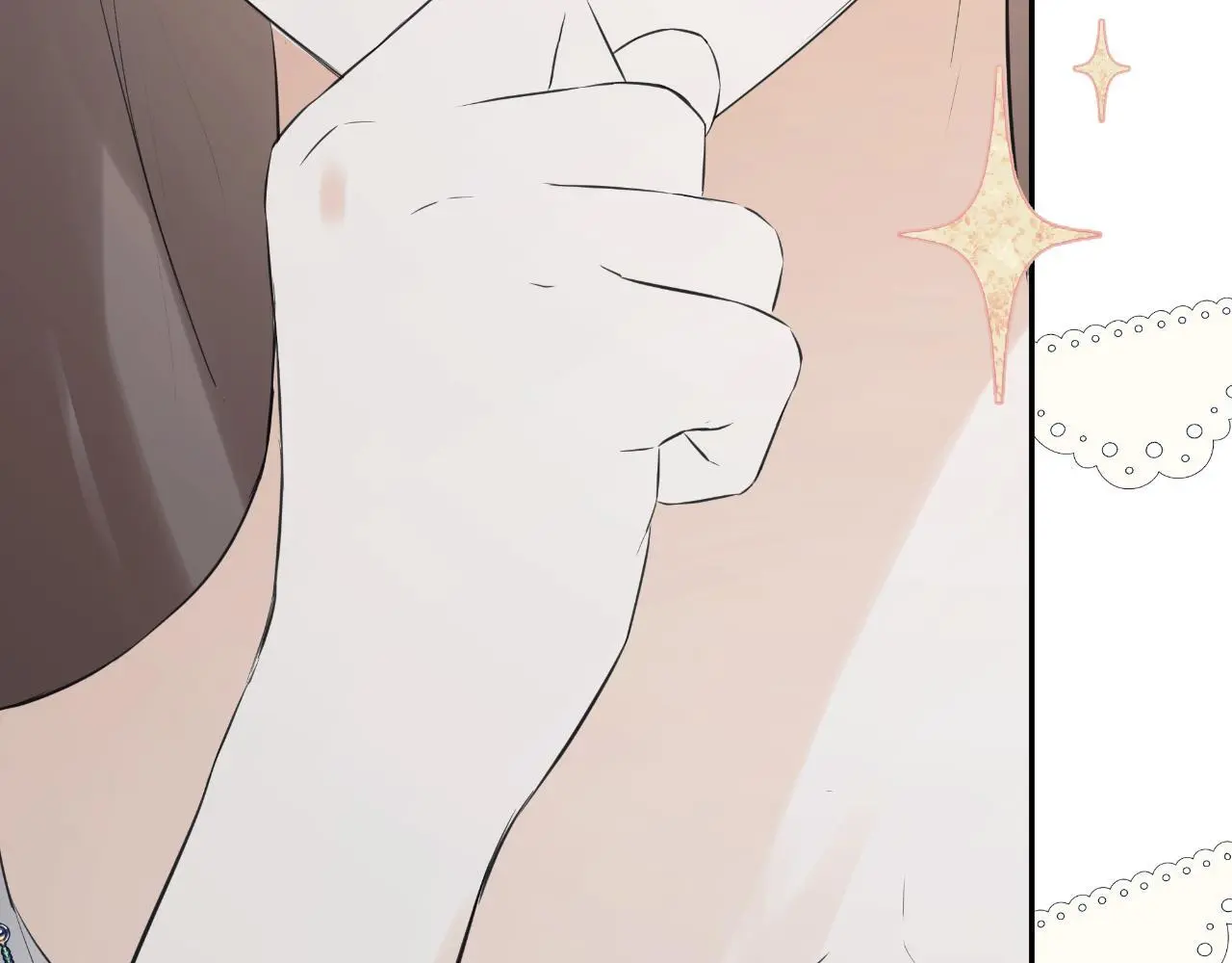 第41话 不速之客 第40页