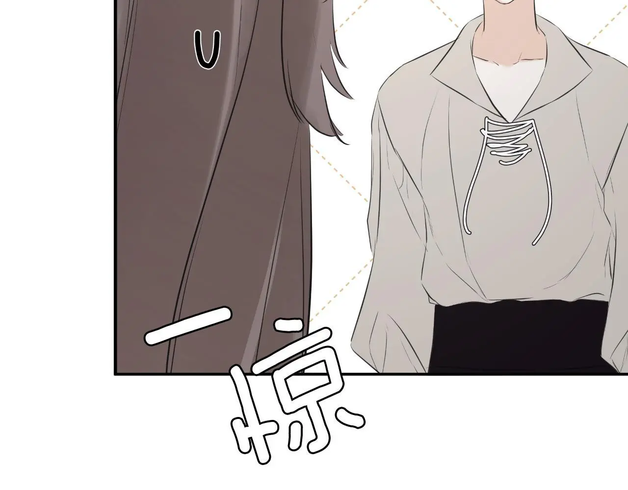 第41话 不速之客 第68页