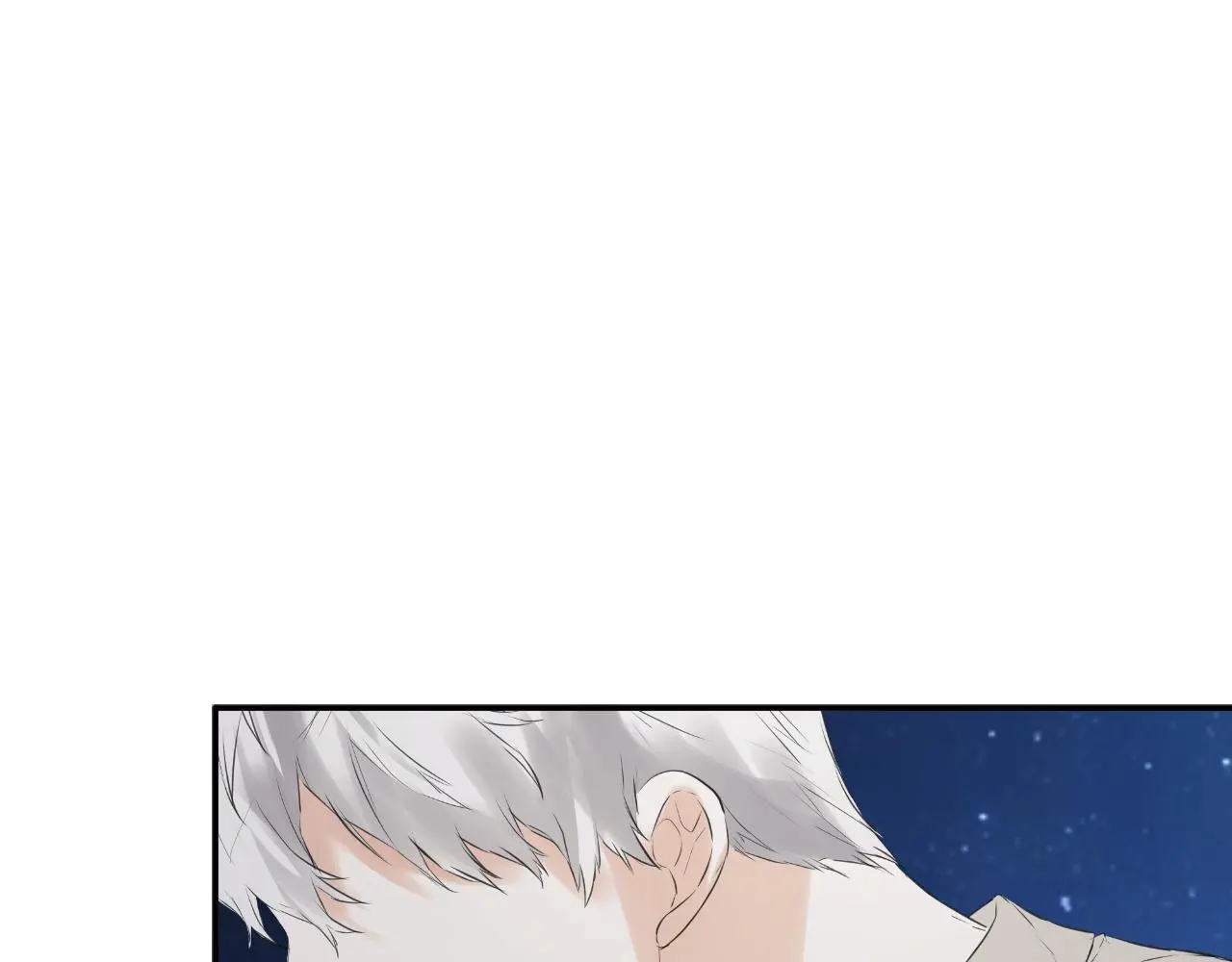 第41话 不速之客 第93页