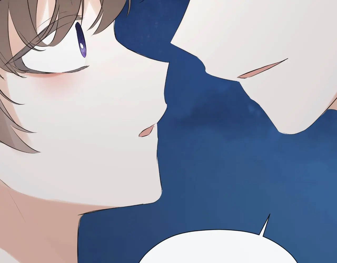 第41话 不速之客 第97页