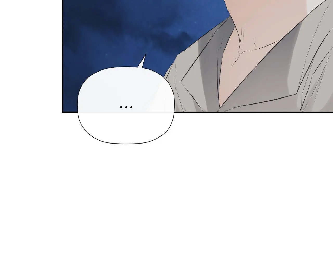 第41话 不速之客 第119页