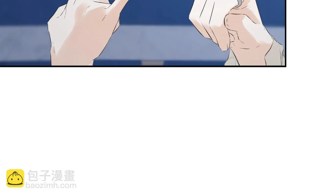 第41话 不速之客 第121页