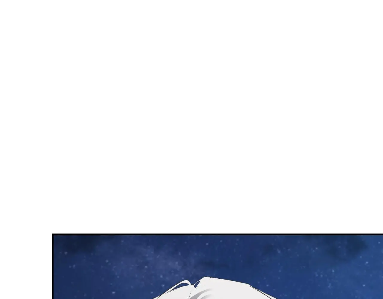 第41话 不速之客 第128页