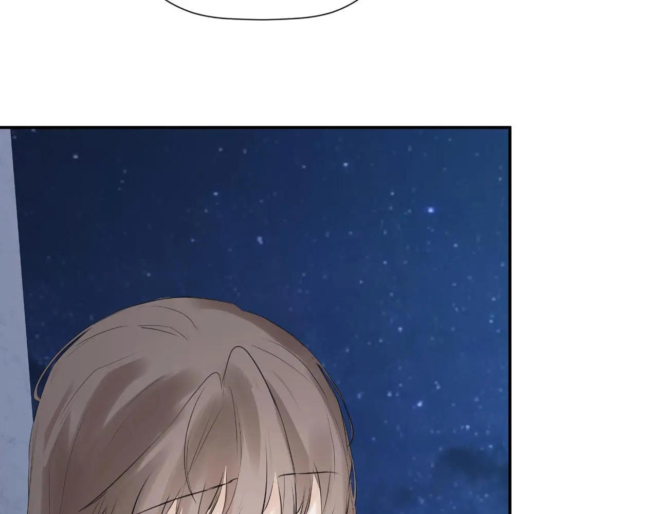 第41话 不速之客 第131页