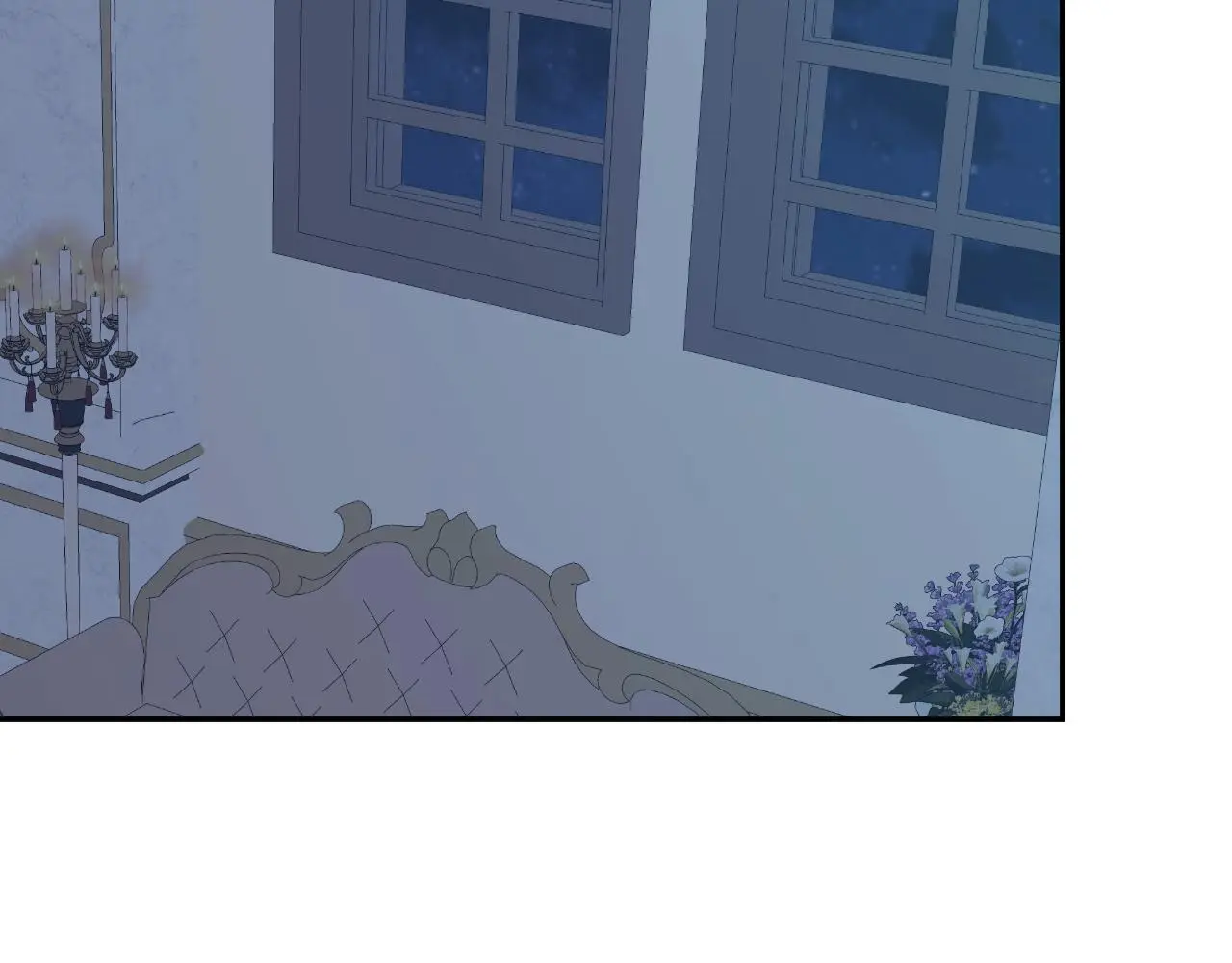 第41话 不速之客 第147页