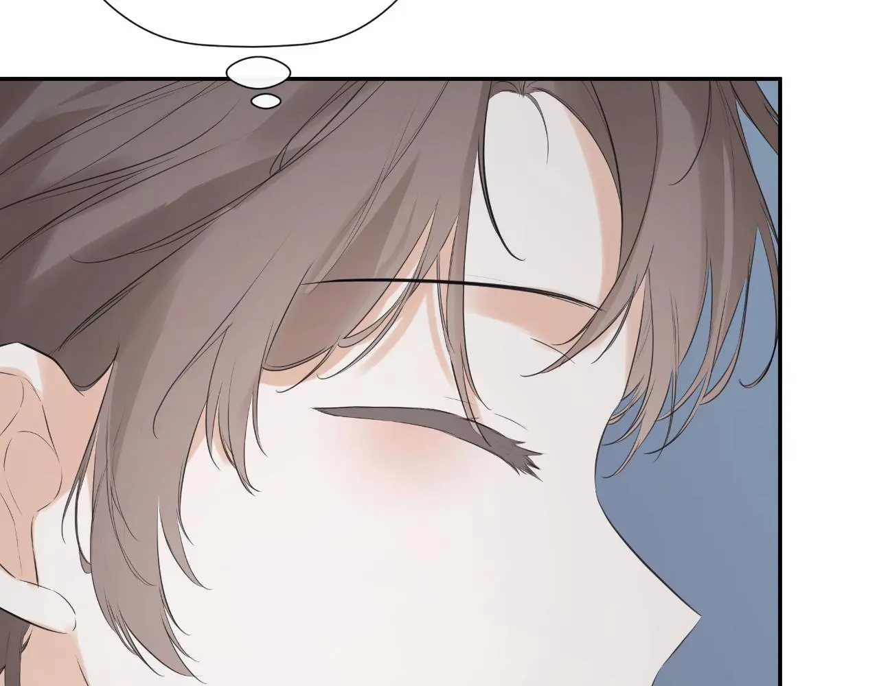 第41话 不速之客 第152页