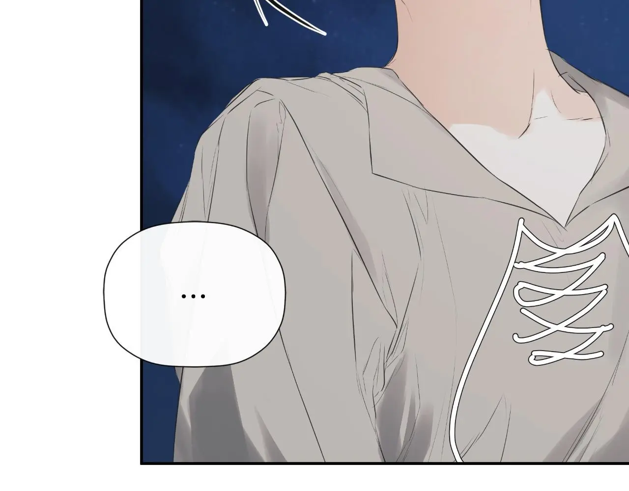 第41话 不速之客 第161页