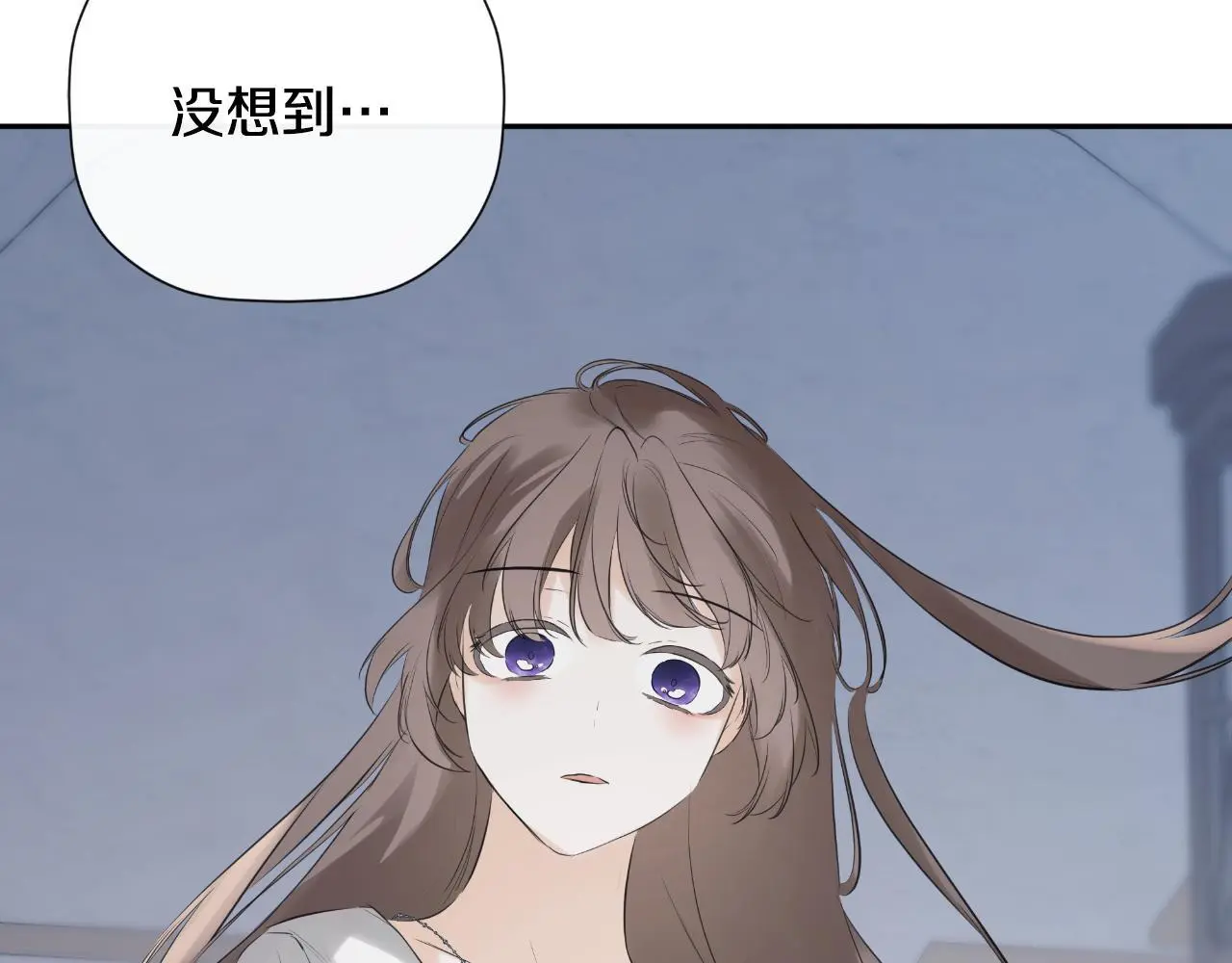 第41话 不速之客 第165页