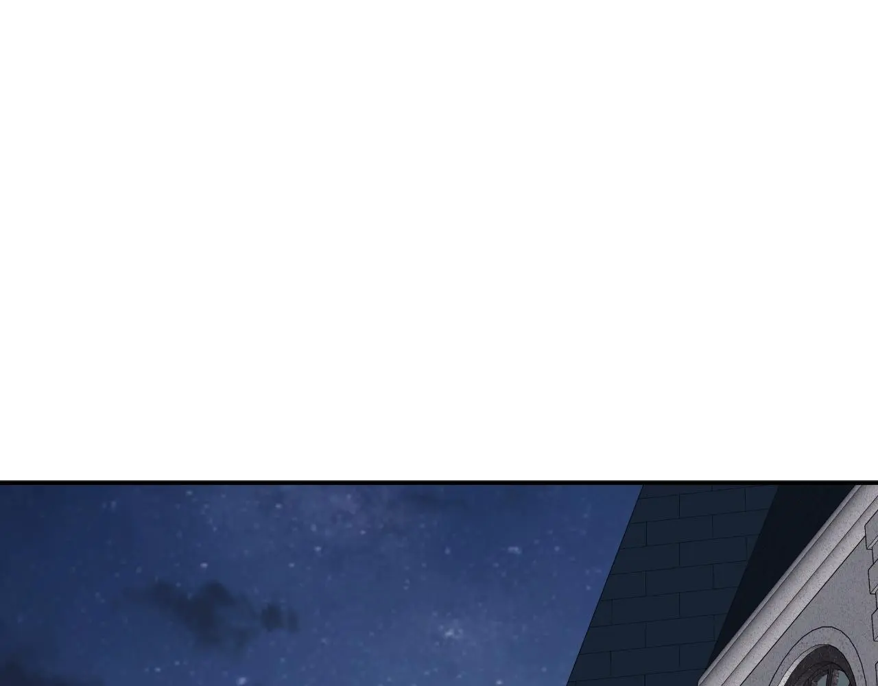 第41话 不速之客 第172页