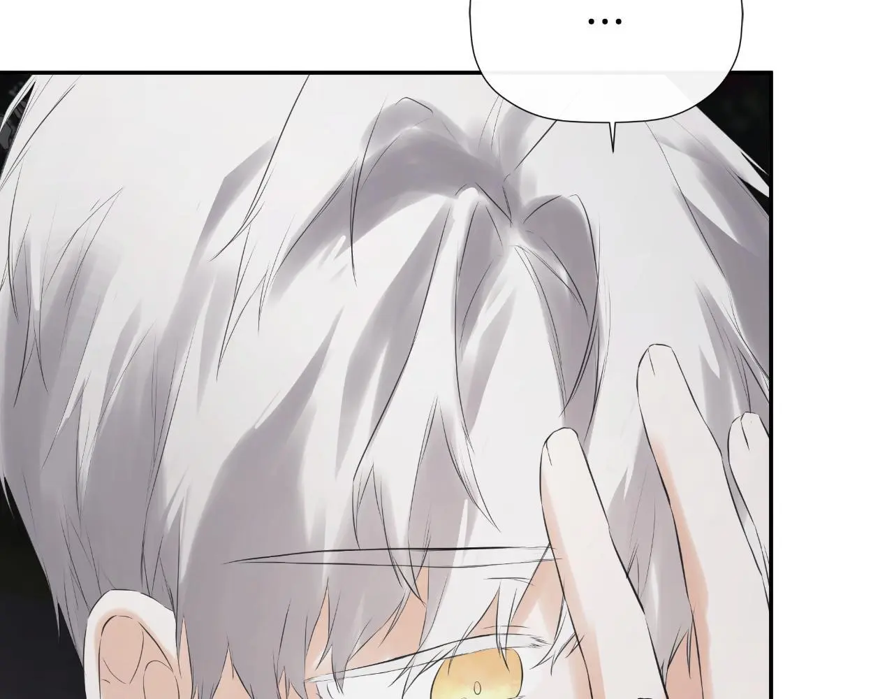 第41话 不速之客 第175页