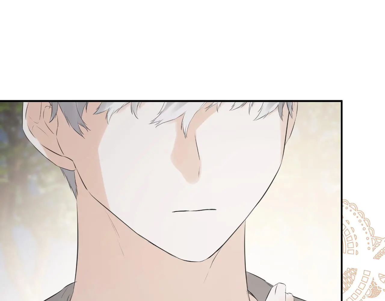 第41话 不速之客 第191页