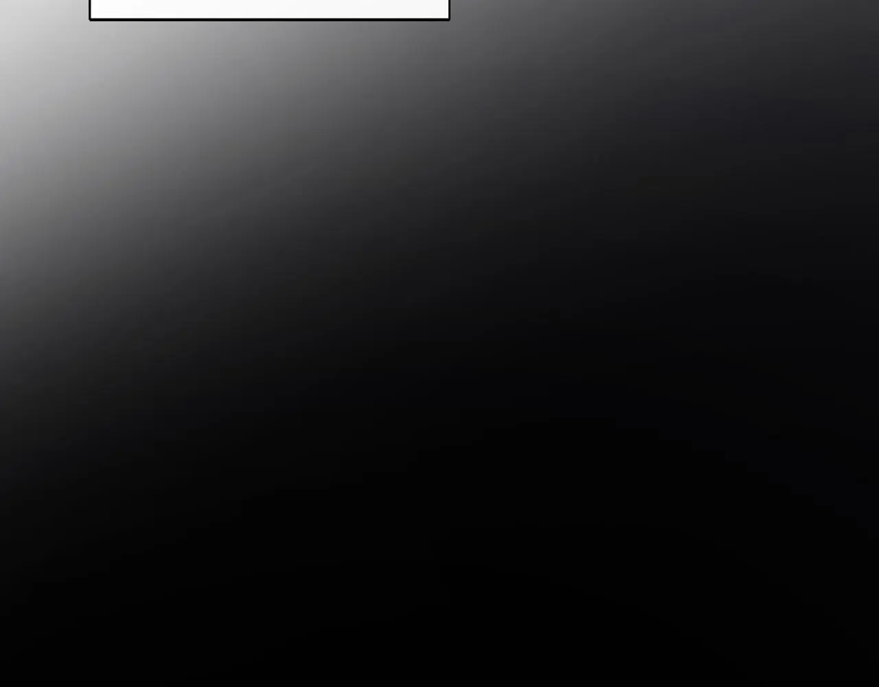 第41话 不速之客 第196页