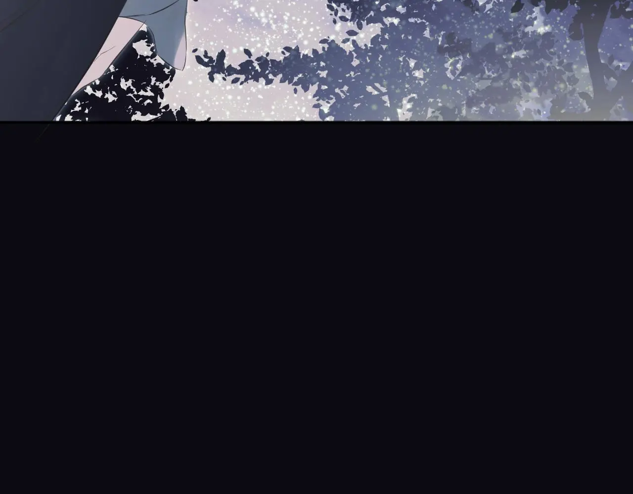 第41话 不速之客 第203页