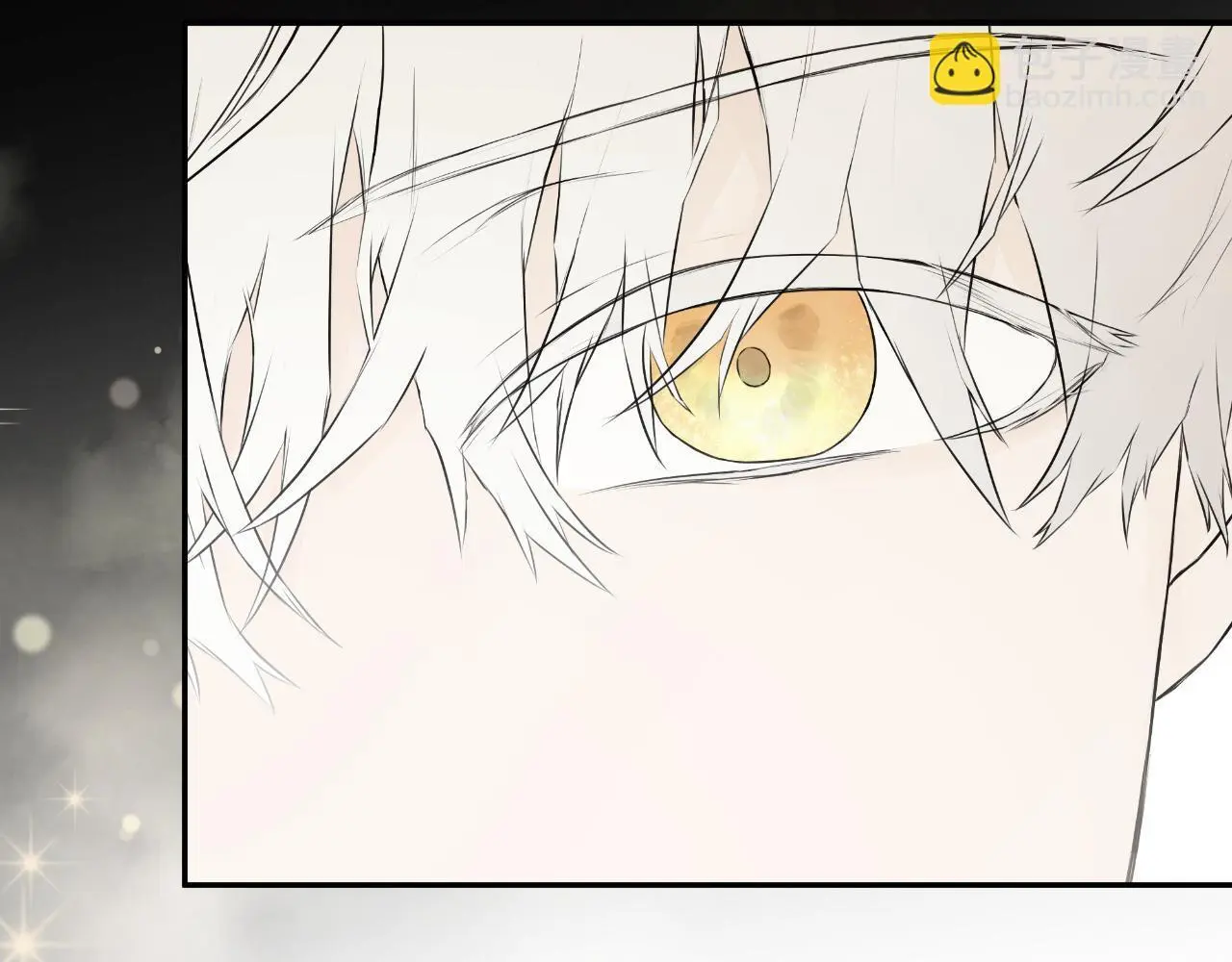 第41话 不速之客 第211页