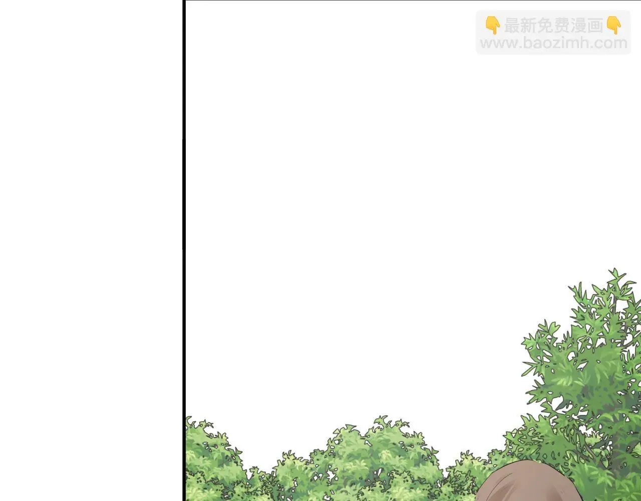 第42话 温馨茶话会 第36页