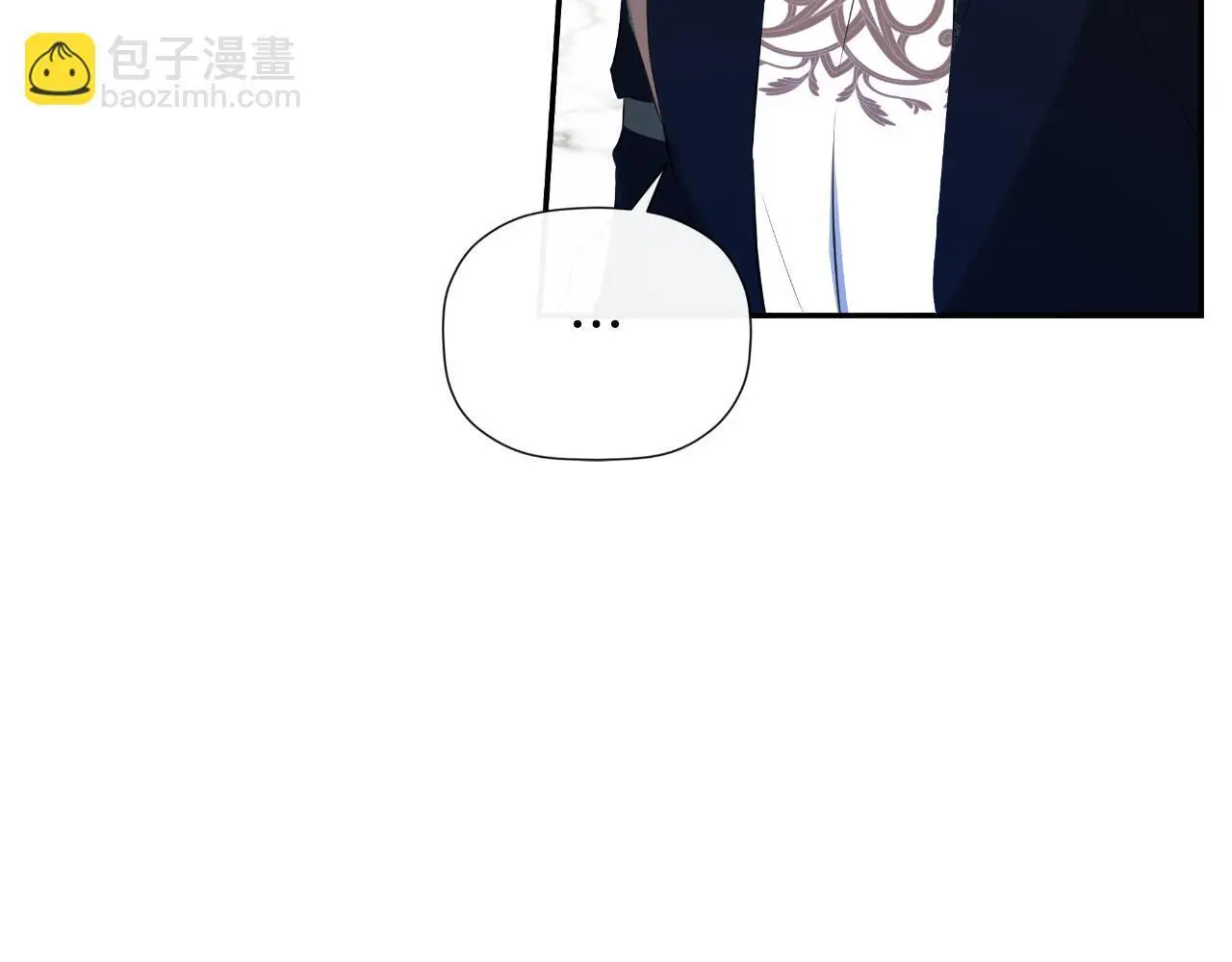 第42话 温馨茶话会 第69页