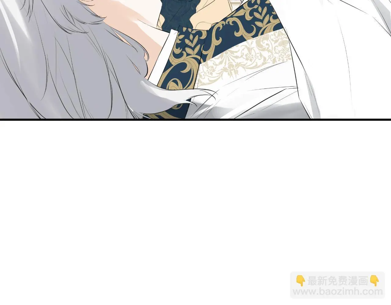 第43话 改变“计划” 第69页