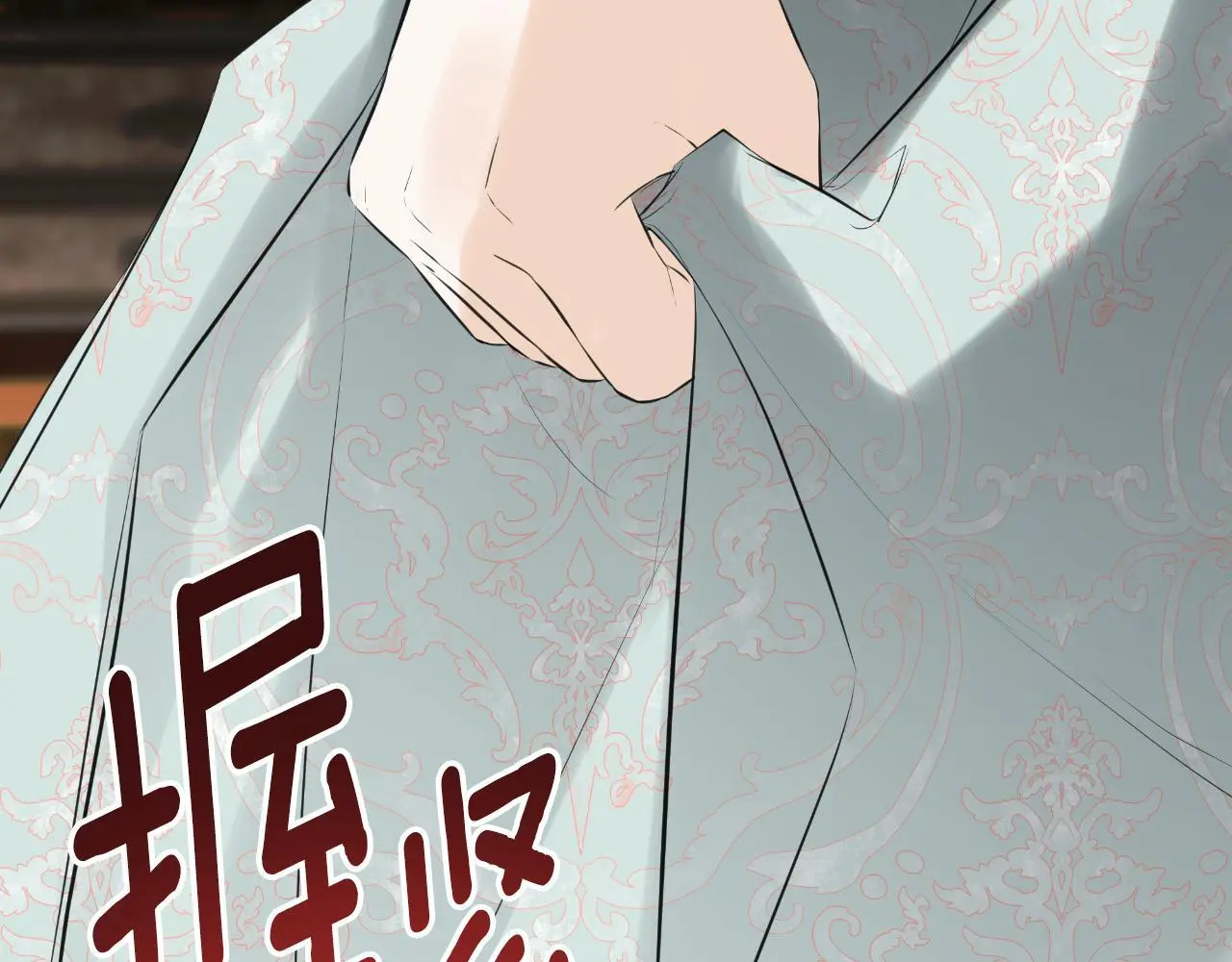 第43话 改变“计划” 第114页