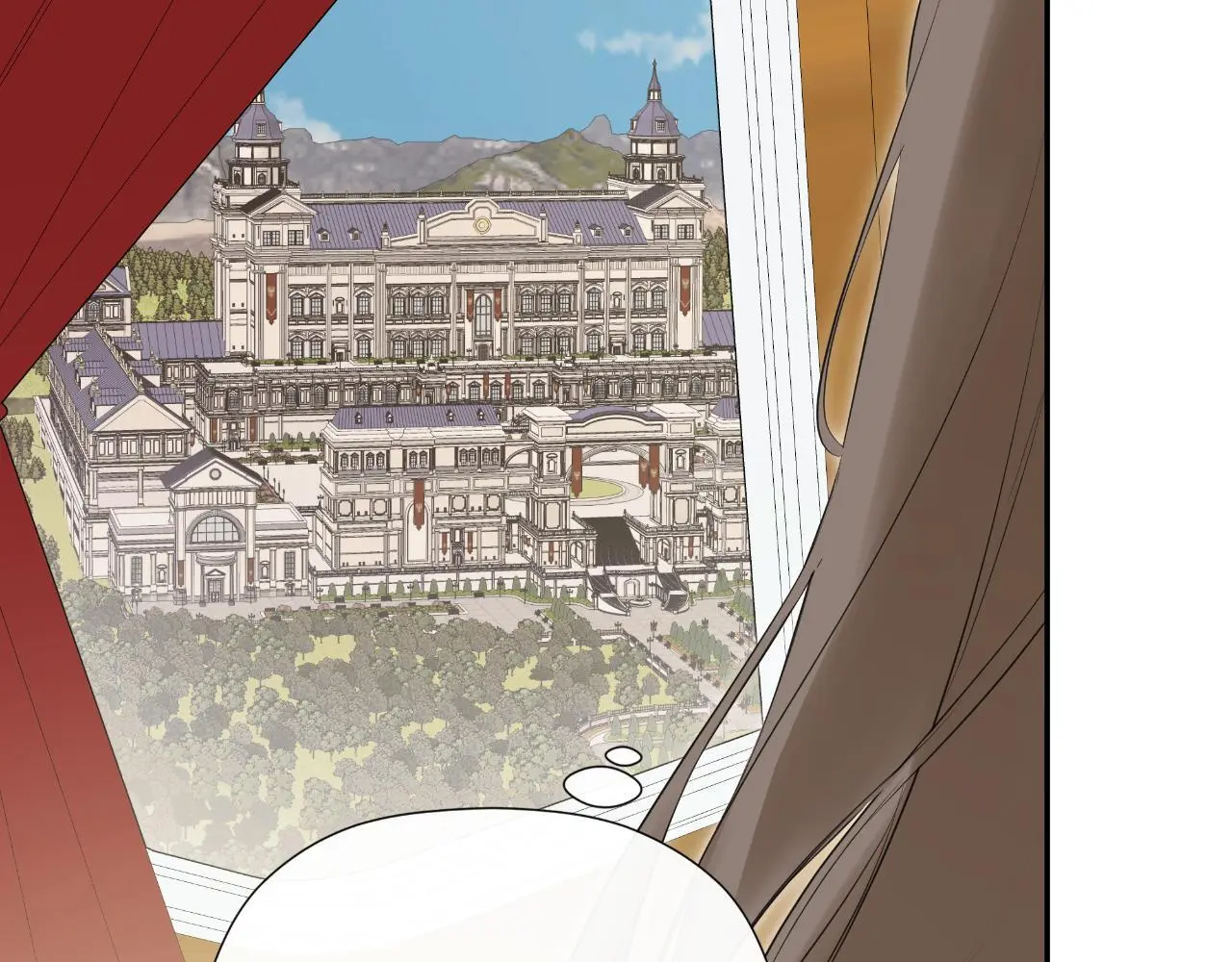 第44话 出席拍卖会 第8页