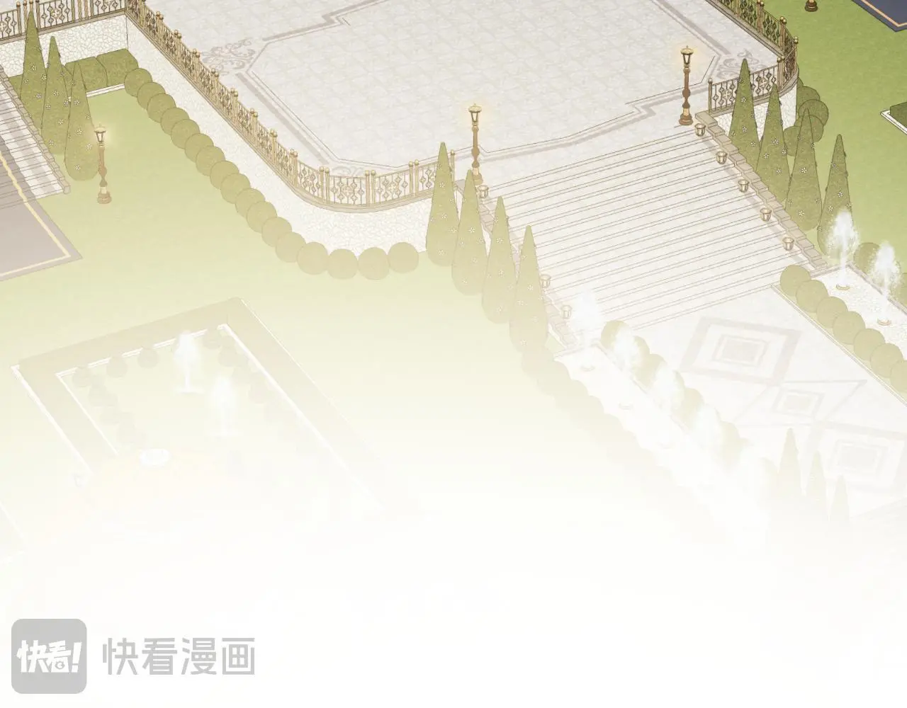 第44话 出席拍卖会 第179页