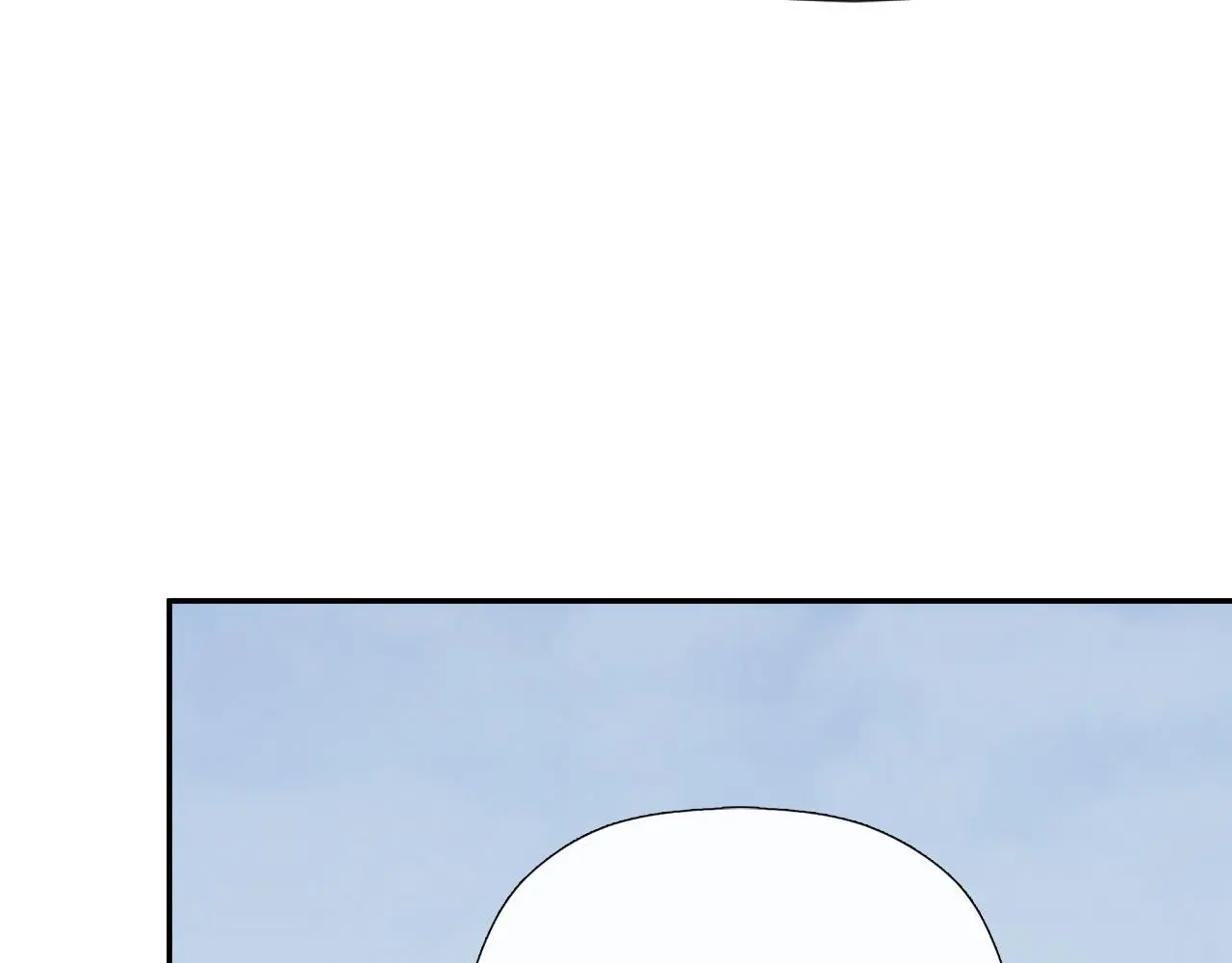 第45话 华丽派对 第20页