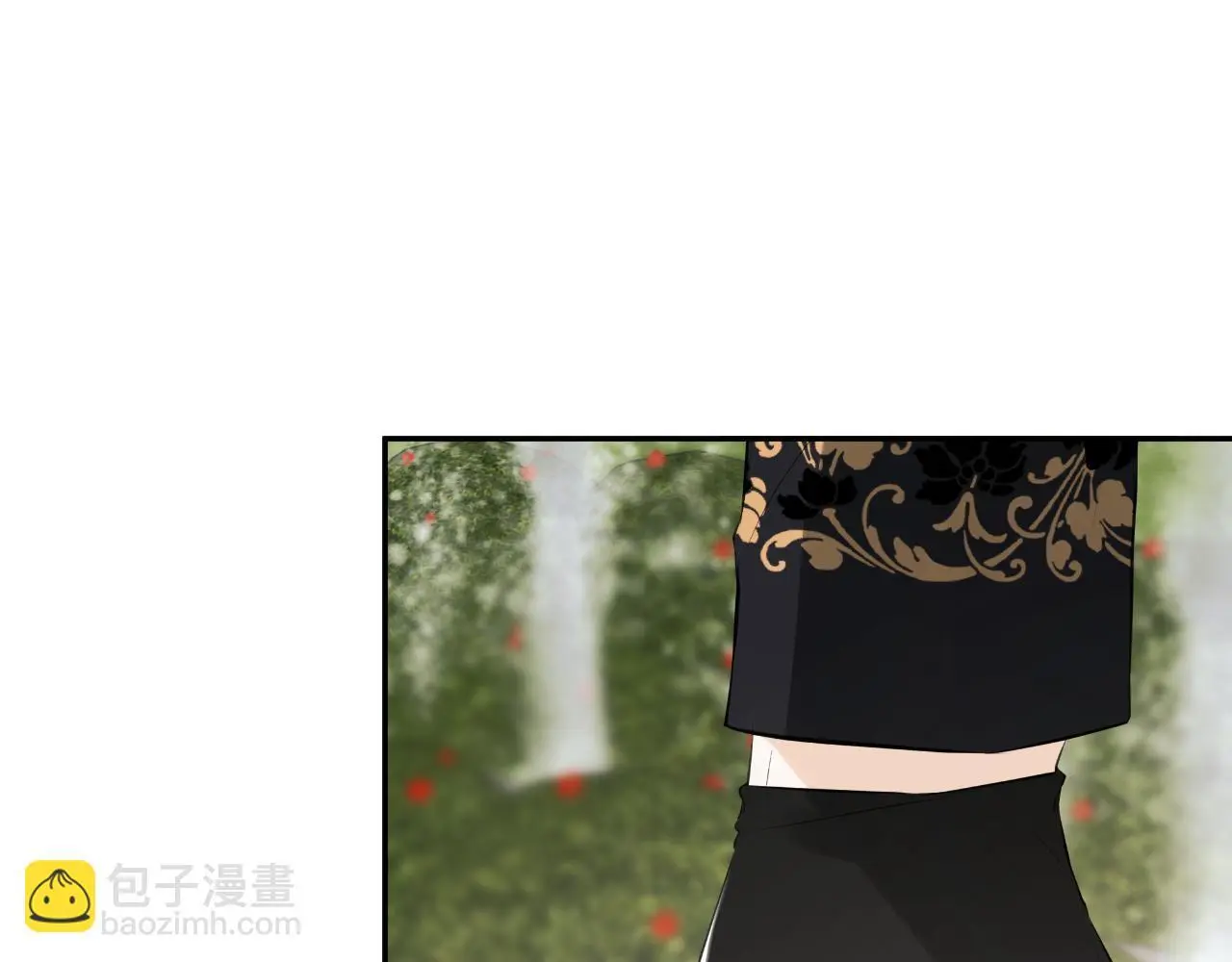 第45话 华丽派对 第120页