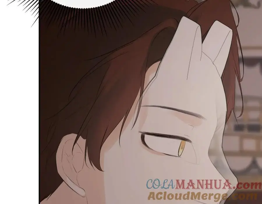 第46话 皇帝的剑 第65页