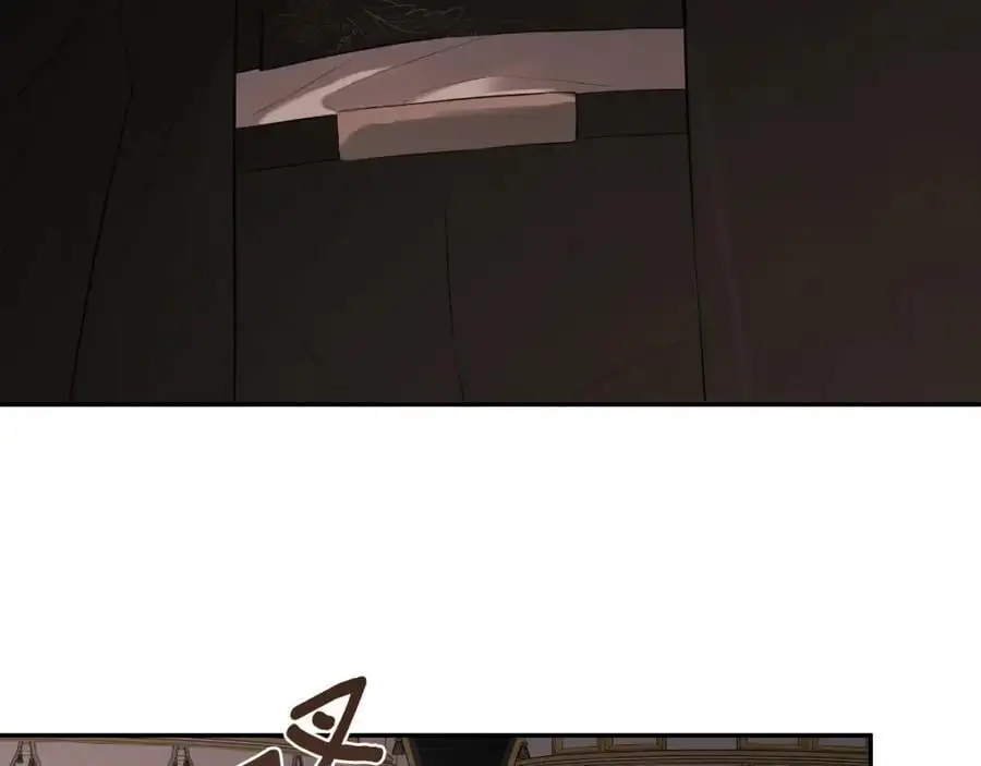 第46话 皇帝的剑 第106页