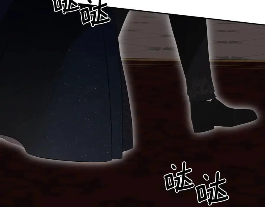 第46话 皇帝的剑 第156页