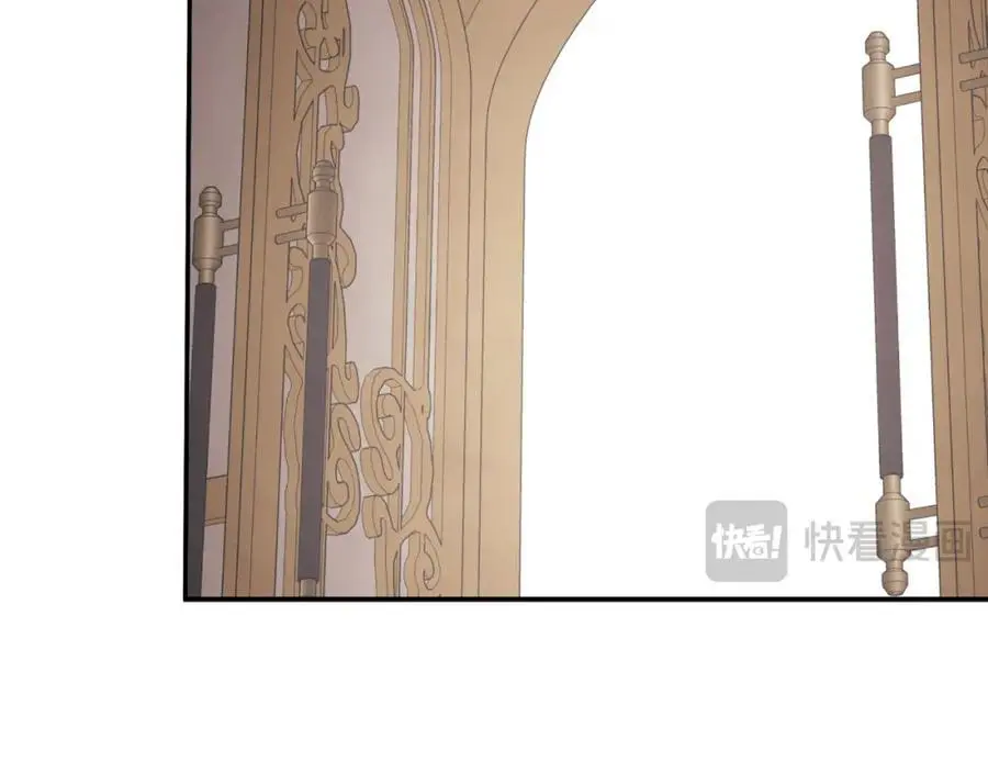 第46话 皇帝的剑 第171页
